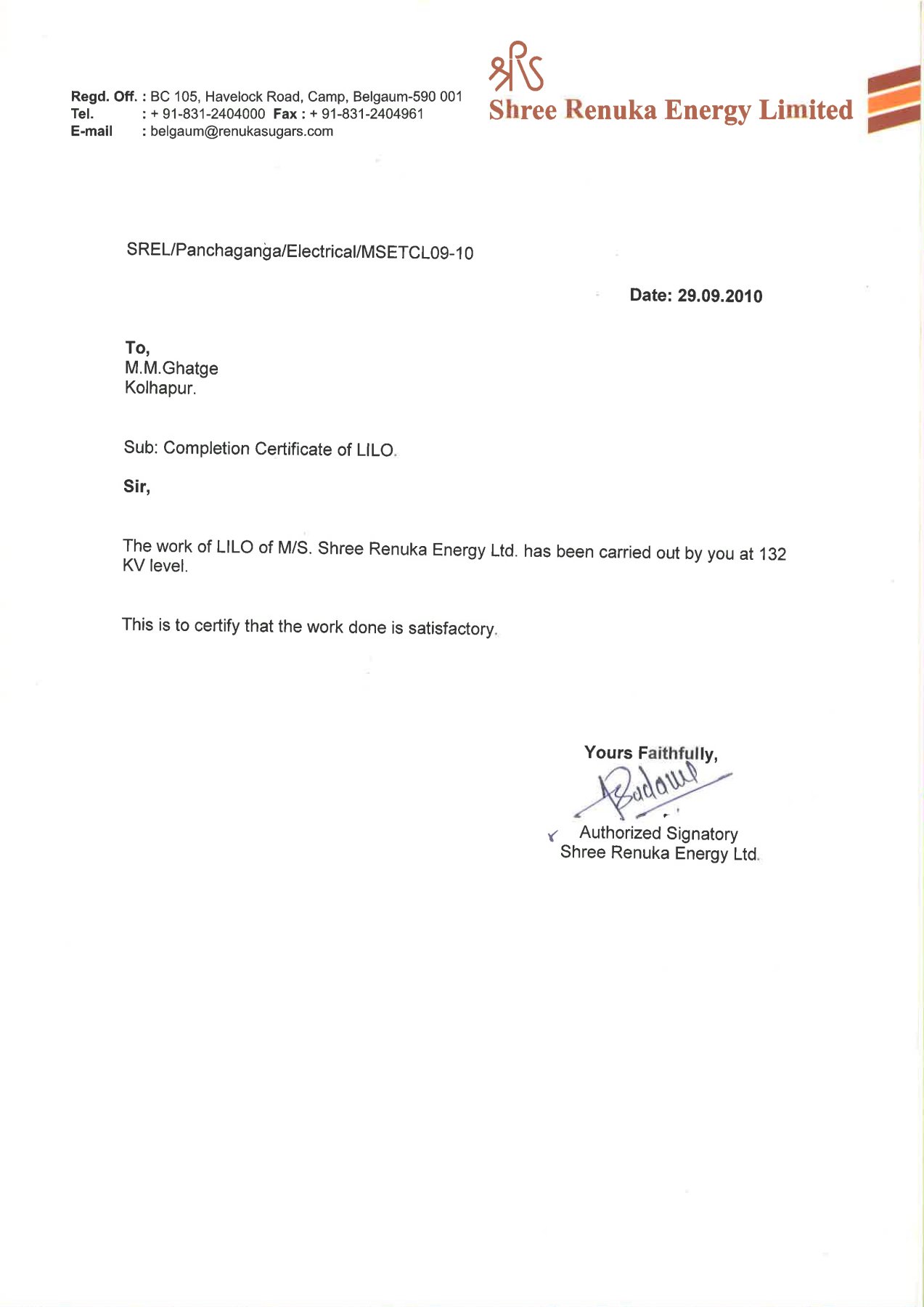 Shri Renuka Energy certificate
